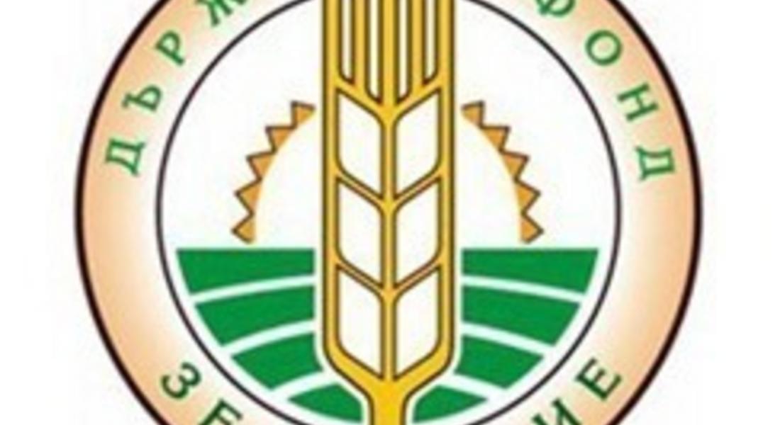 Срокът за пререгистрация на земеделски производители е до 28 февруари 2013 година 