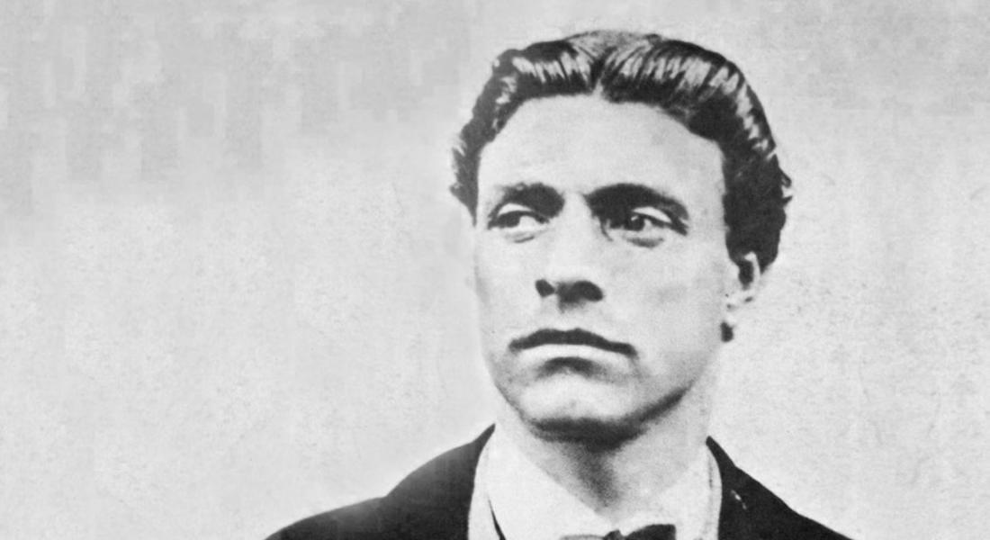 По повод 180-годишнината от рождението на Васил Левски организират конкурс за есе на тема: „ДЕЛА ТРЯБВАТ, А НЕ ДУМИ….“