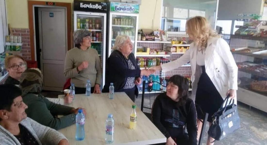  ДПС – Смолян: Ще работим за безплатни детски градини и намаляване на цената на ученическите купони   