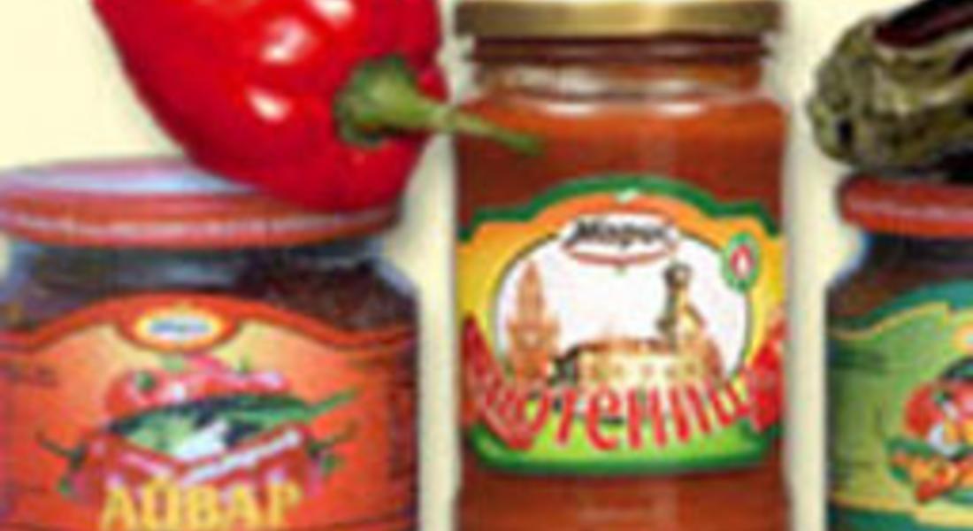 Обсъждат стандарта на лютеницата