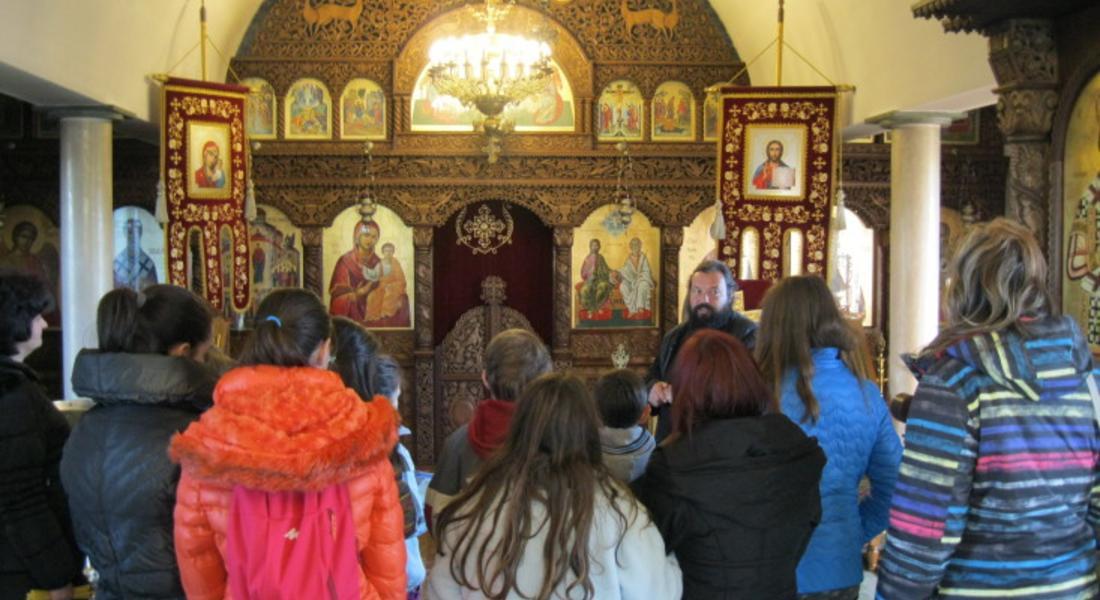  Час по вероучение на Кръстова гора