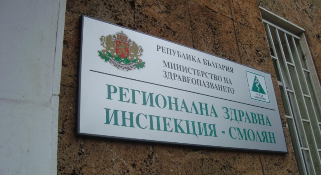32-ма болни са регистрирани за седмица при лекарите си