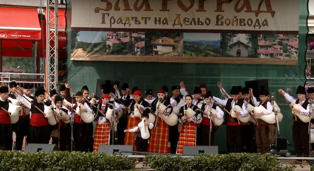 Със сто гайди и много чевермета откриха Празника на чевермето в Златоград