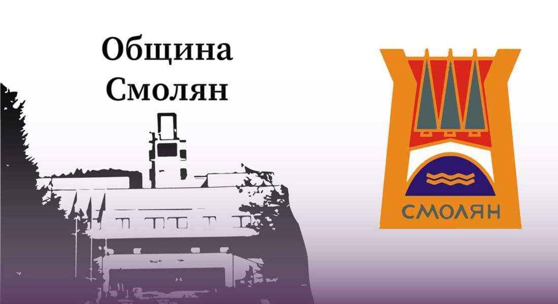 Туроператори обсъдиха в Смолян предлагането на пътувания в планините на България