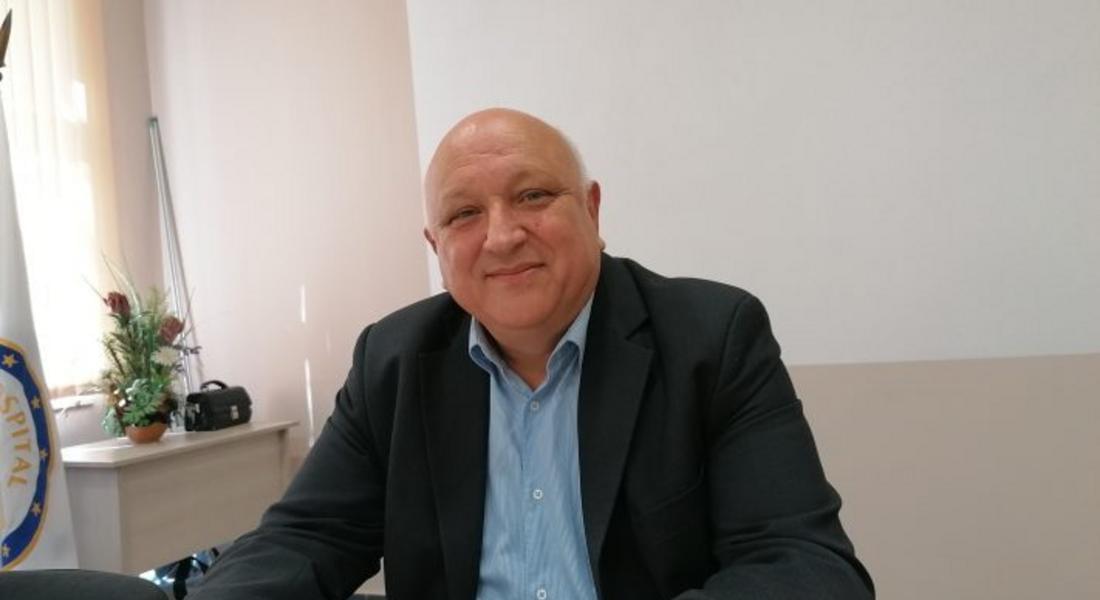 Болницата в Кърджали отбелязва 90-годилен юбилей