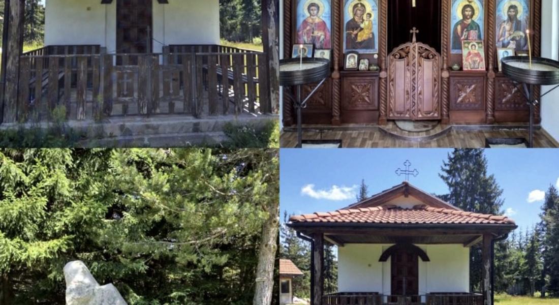 Момчиловци кани на празник на параклиса „Св. Пантелеймон“ в събота