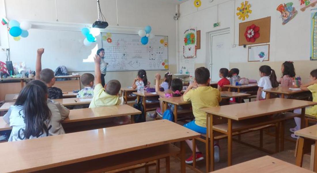 УСПЕШНО ПРИКЛЮЧИ ЛЯТНОТО УЧИЛИЩЕ ЗА БЪДЕЩИ ПЪРВОКЛАСНИЦИ, В СРЕДНО УЧИЛИЩЕ „СВ. СВ. КИРИЛ И МЕТОДИЙ“ –  СМОЛЯН
