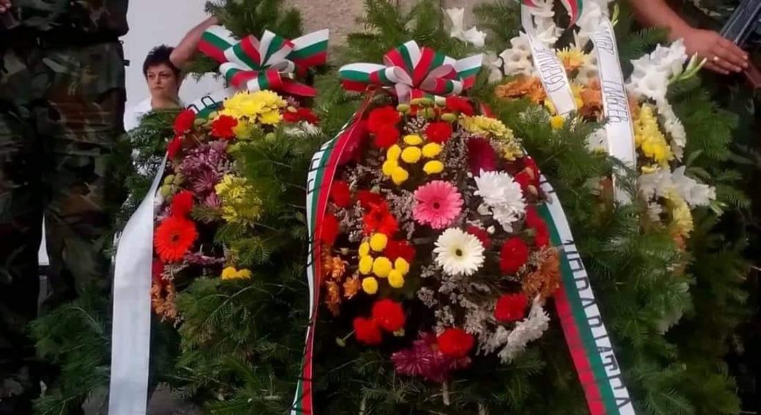 Програма  на националните тържества, посветени  на 119 години от Илинденско-Преображенското въстание  - с. Славейно 