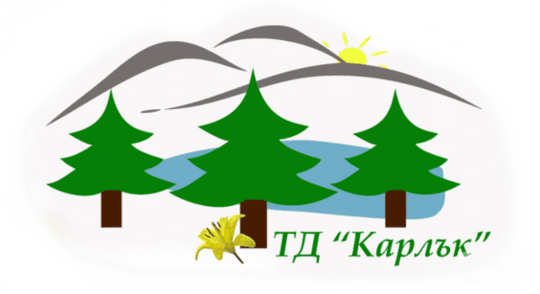 СЪОБЩЕНИЕ