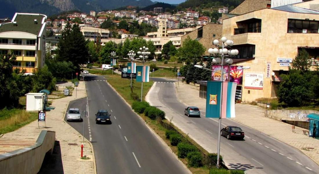 Отлагат въвеждането на синя зона в Смолян
