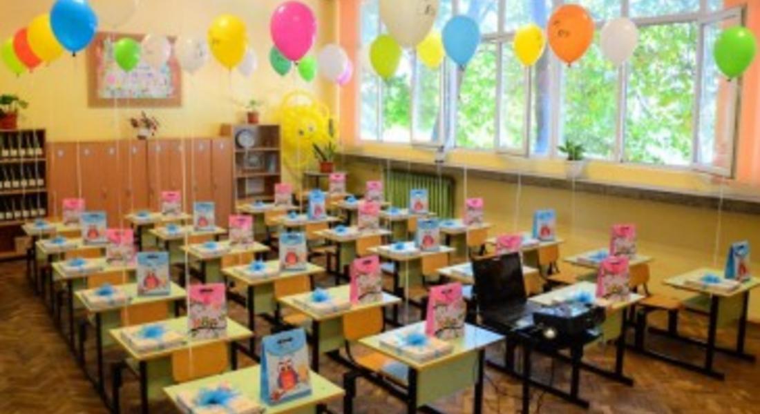 519 заявления за еднократна помощ за първокласници, 631 за осмокласници са подадени в Регионална дирекция „Социално подпомагане“ Смолян