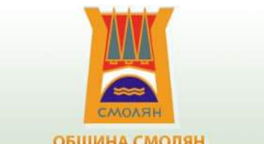 Традиционният Устовски панаир ще се проведе от 14 до 16 октомври