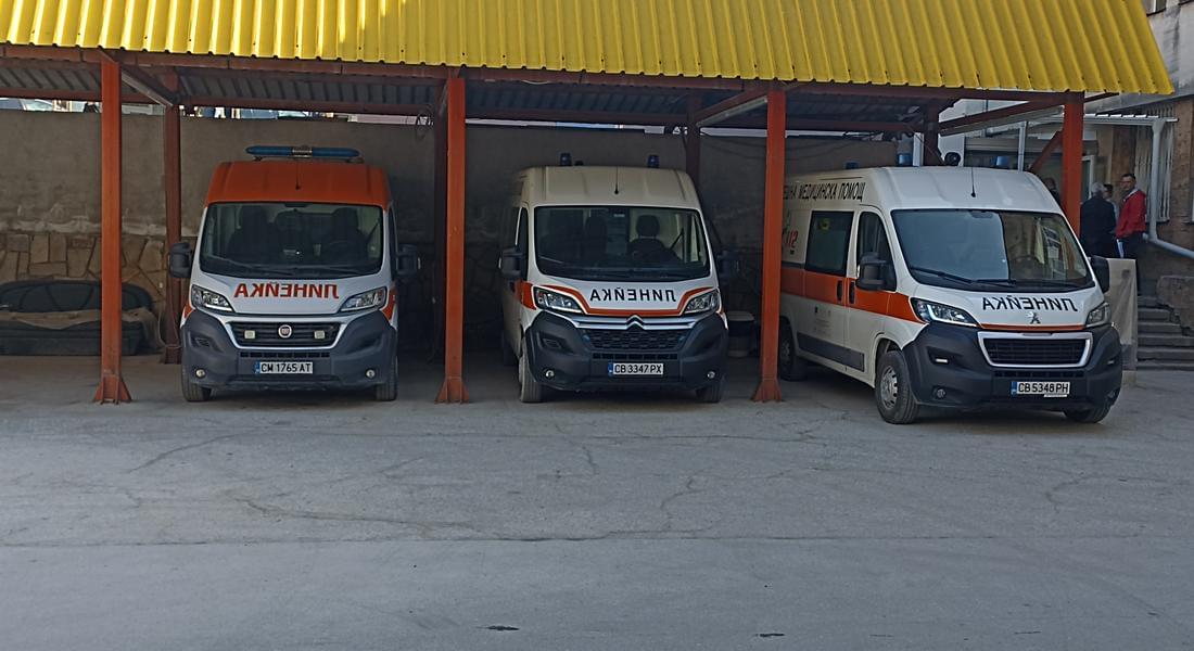  Работещите в Спешна помощ ще получават допълнителни възнаграждения
