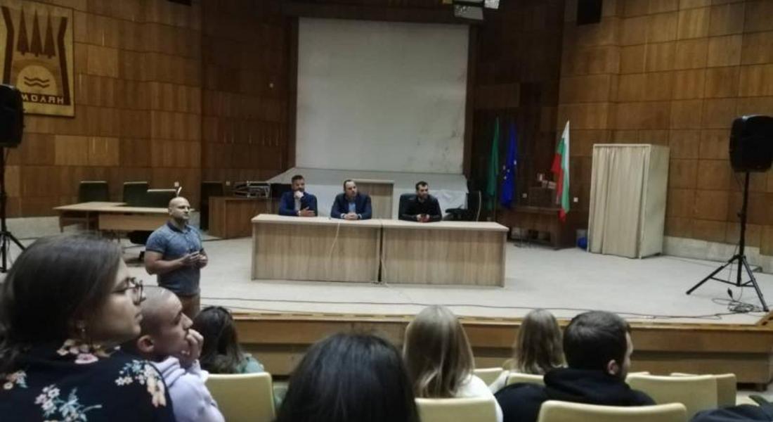 МЕЖДУНАРОДНА ЛИДЕРСКА КОНФЕРЕНЦИЯ СЕ ПРОВЕДЕ В СМОЛЯН