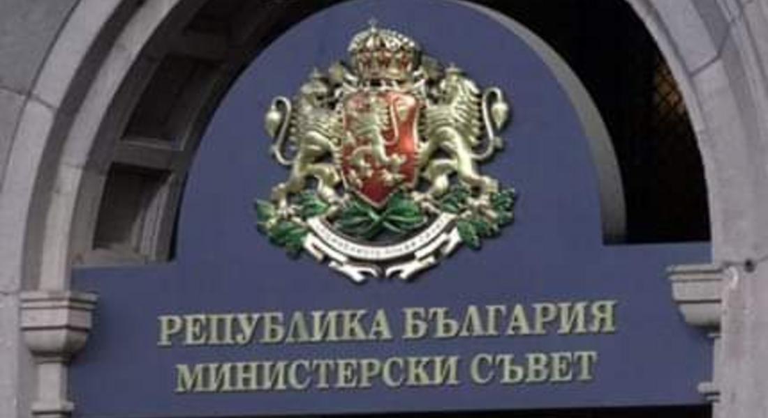 Отпускат 2 792 489 лв. на Община Девин за водопровода в Настан