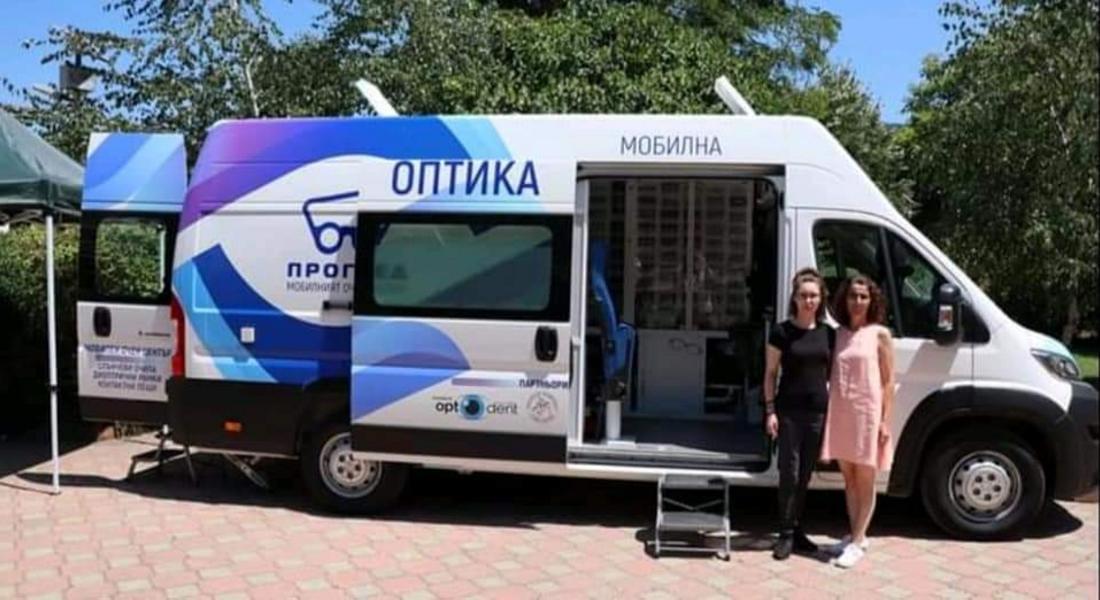 Очни прегледи за деца и възрастни с мобилен очен кабинет в Борино 