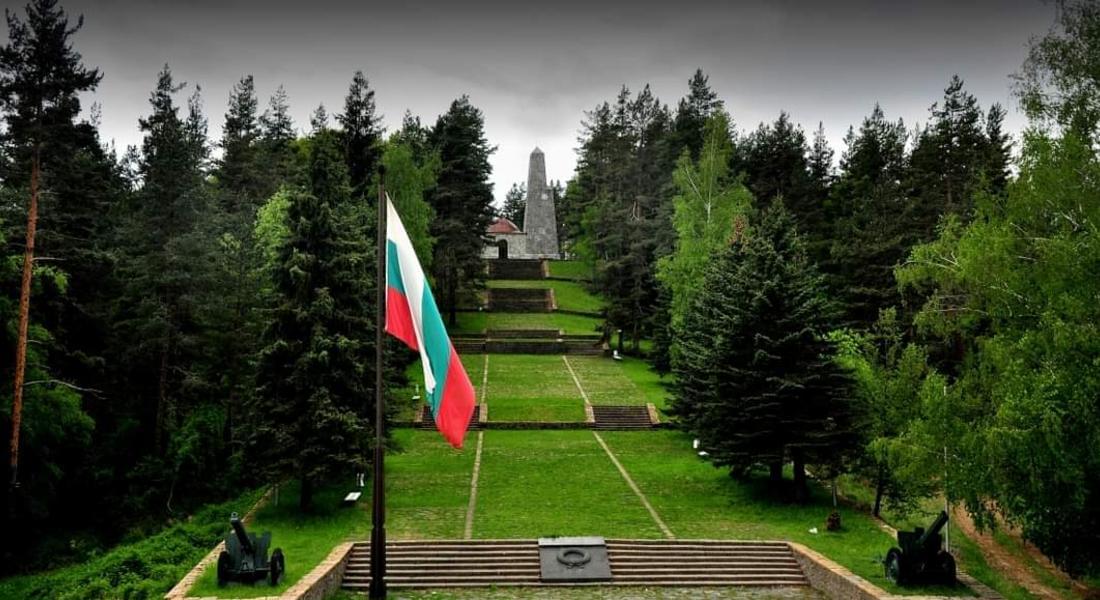 ПРОГРАМА НА ТЪРЖЕСТВАТА ПО ПОВОД 110 ГОДИНИ ОТ ОСВОБОЖДЕНИЕТО НА РОДОПИТЕ И ПРАЗНИК  НА ОБЩИНА СМОЛЯН 