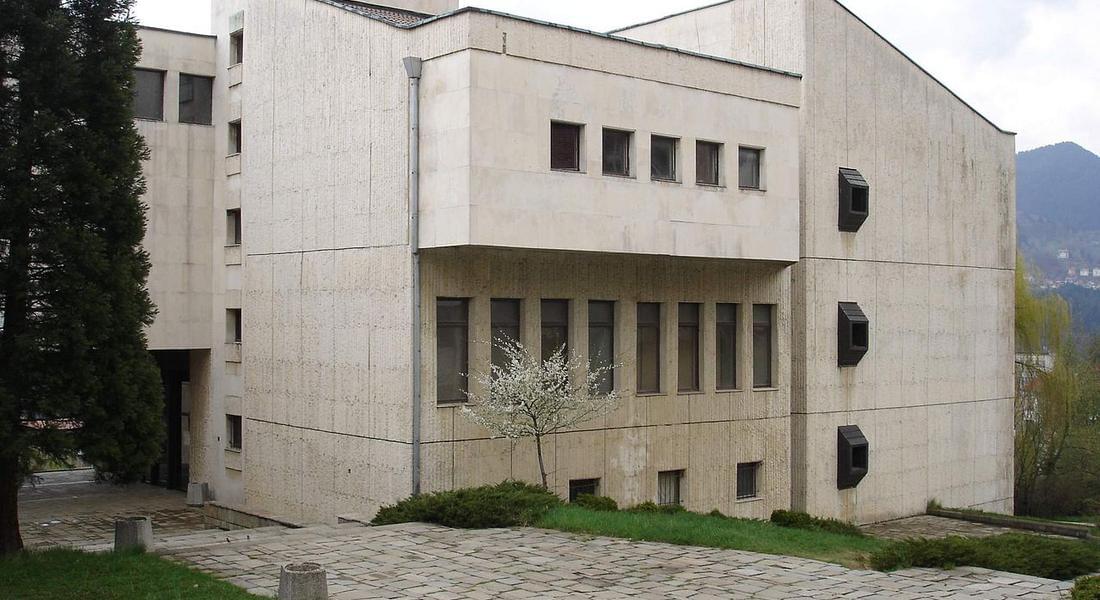 Музеят в Смолян се готви за големи тържества