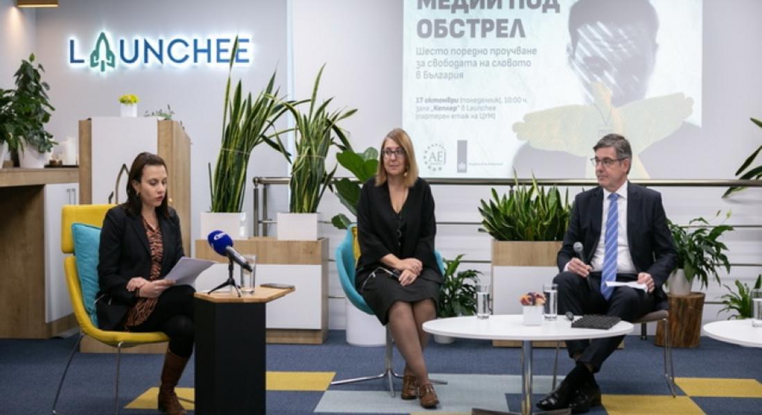 Резултати от проучване за свободата на словото в България 2022