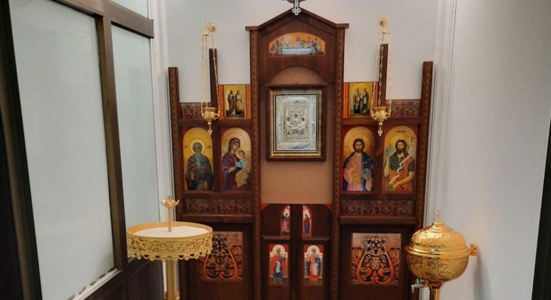 С празничен водосвет лекарите в МБАЛ – Смолян, ще отбележат Св. Иван Рилски 