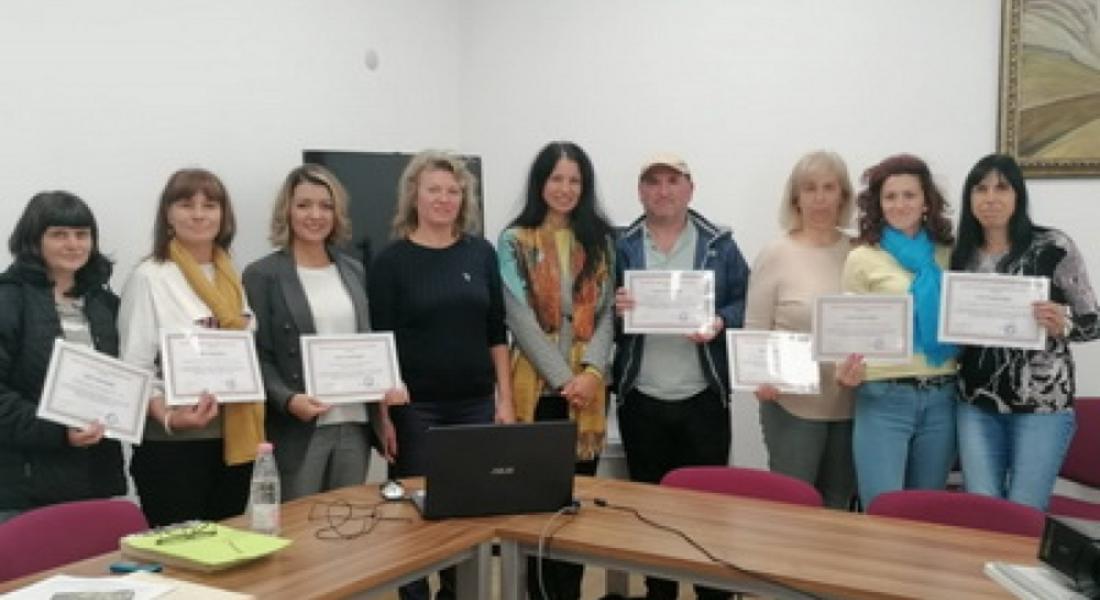 Практикум за новоназначени библиотекари