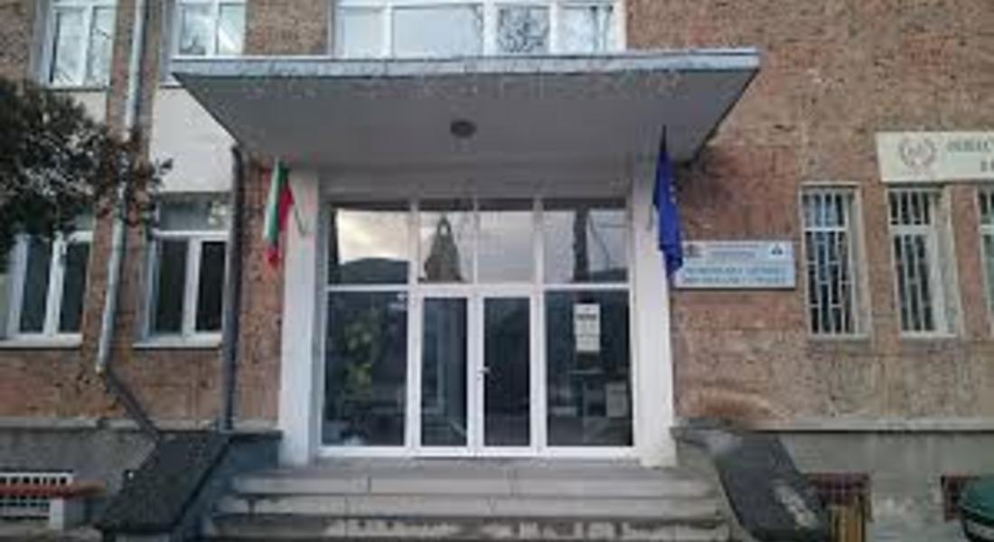 ПРЕДСТОИ ПРОФИЛАКТИЧЕН ПРЕГЛЕД ЗА ОСТЕОПОРОЗА В РЗИ – СМОЛЯН