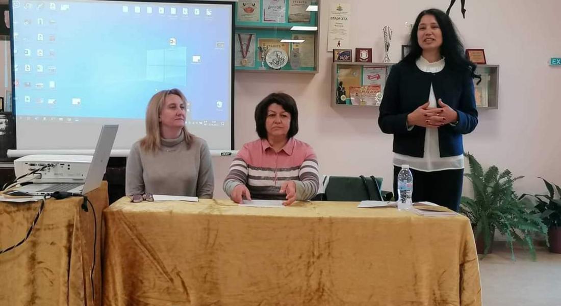 Краеведска кръгла маса се проведе в Златоград 