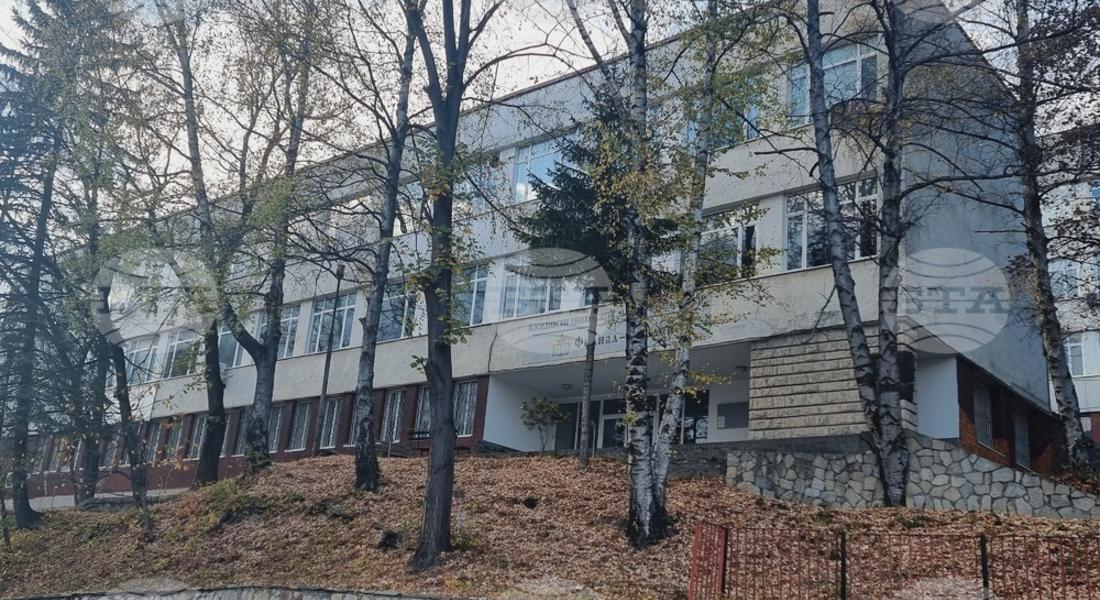 Национална научна конференция се открива утре във Филиала на ПУ „Паисий Хилендарски“ в Смолян