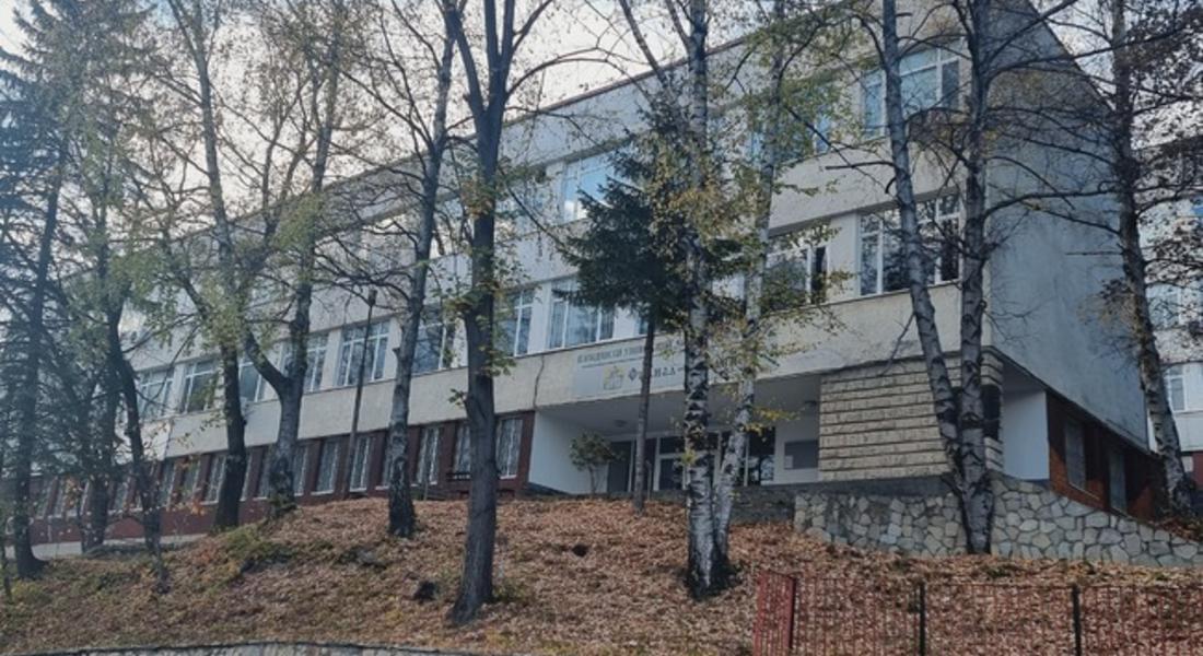 Изследване „Думи от родопските говори в съвременния полски език“ бе представено на научна конференция в Смолян
