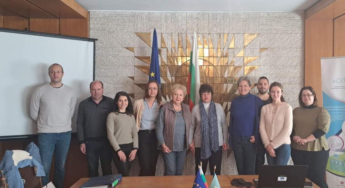 НА РАБОТНА СРЕЩА В ОБЩИНА СМОЛЯН СЕ ДИСКУТИРАХА ИНОВАТИВНИ МЕРКИ ЗА АДАПТАЦИЯ КЪМ КЛИМАТИЧНИТЕ ПРОМЕНИ