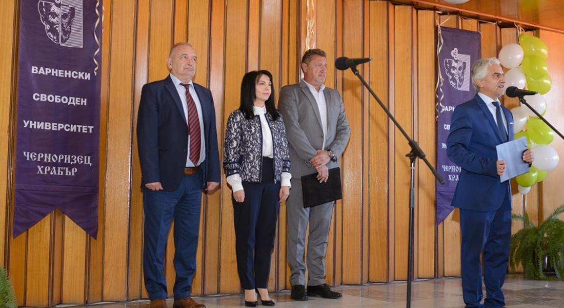 ВСУ"Черноризец Храбър" - Филиал Смолян изпрати своите абсолвенти