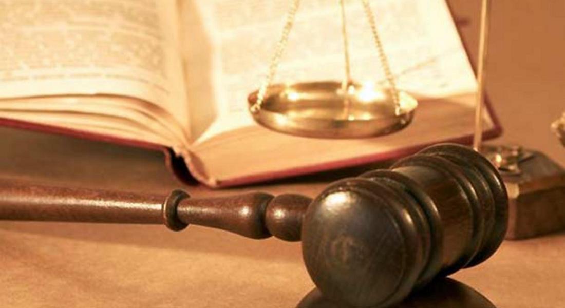 В Смолян ще бъде открит регионален център, осигуряващ достъп до правосъдие за социално уязвими групи чрез безплатна правна помощ