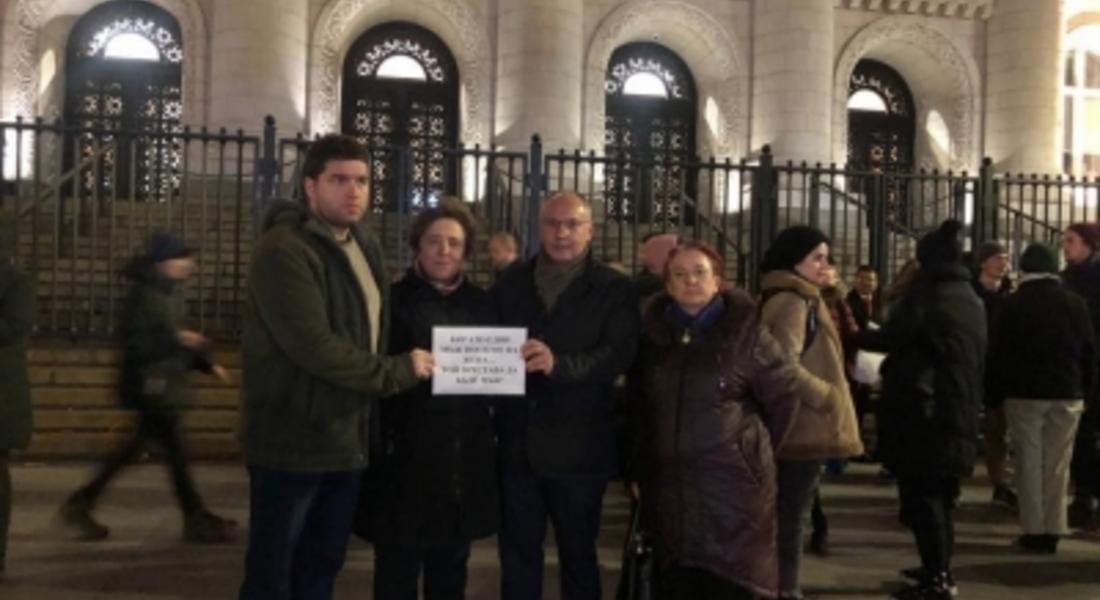 Социалистите с подпис в защита на жените от домашно насилие и за отваряне на кризисни центрове у нас