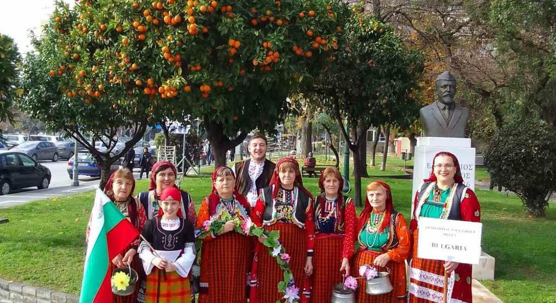 Международни награди за представители на НЧ  „Георги С.Раковски 1947 “ Мугла