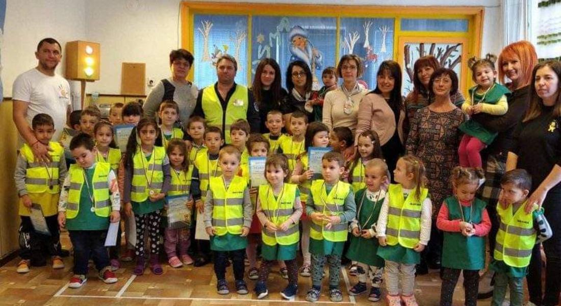 Занятие за  безопасно движение по пътищата се проведе в ДГ „Дъга“ в Смилян