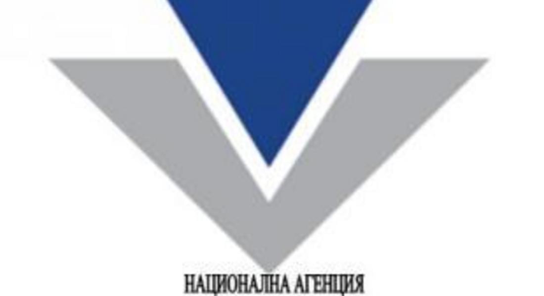 Здравната вноска за безработните остава 28,40 лв.  