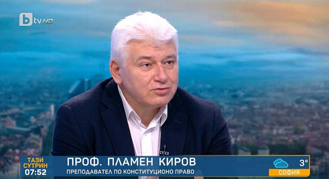 Проф. Пламен Киров: Датата 2 април е най-подходяща за избори