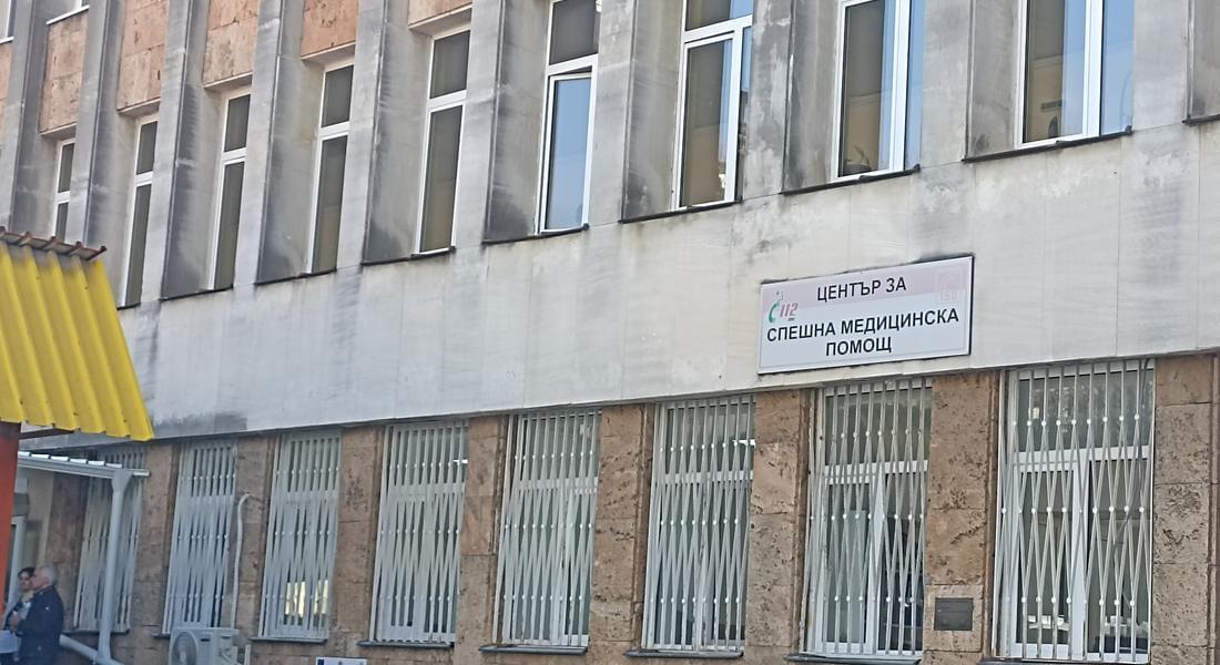 Над 11 400 пациенти са потърсили спешна помощ в МБАЛ-Смолян, през миналата година
