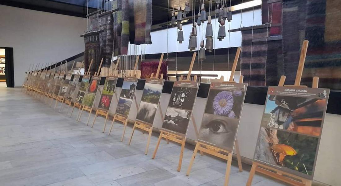 ИЗЛОЖБА "ПЛАНИНАТА НА ОРФЕЙ" КРАСИ МУЗЕЯ В СМОЛЯН