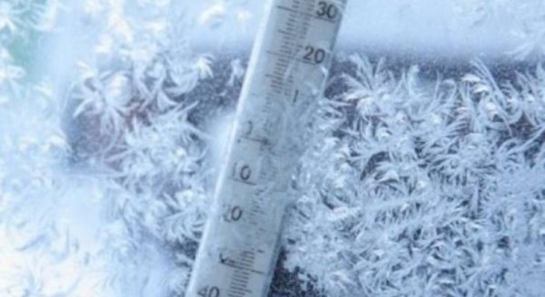 До минус 17 градуса паднаха температурите в Пампорово