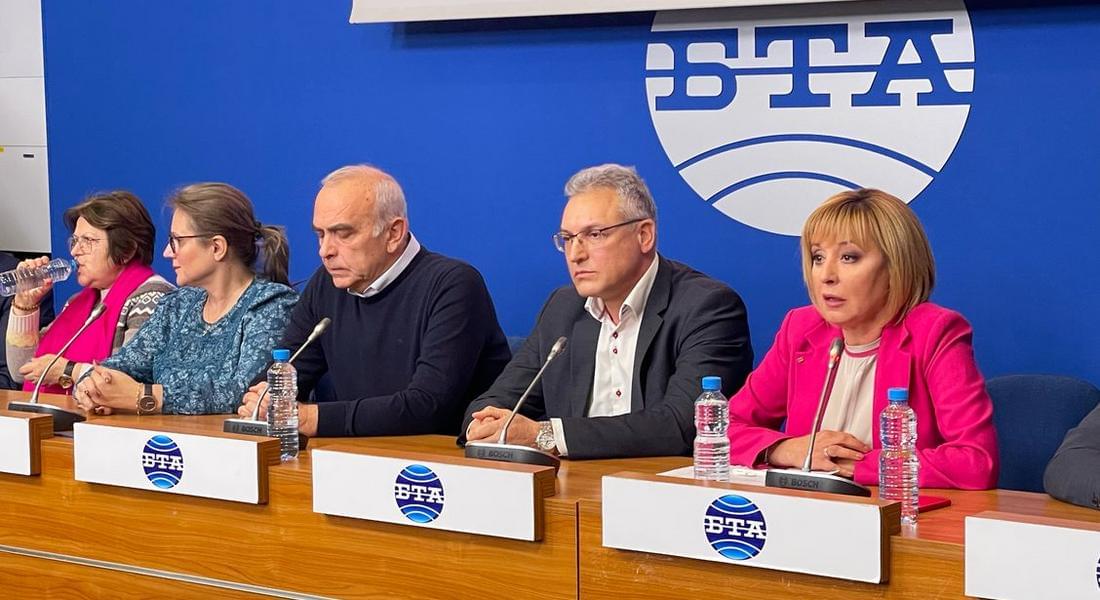 ЛЕВИЦАТА! със заявка за силно и автентично представителство в парламента