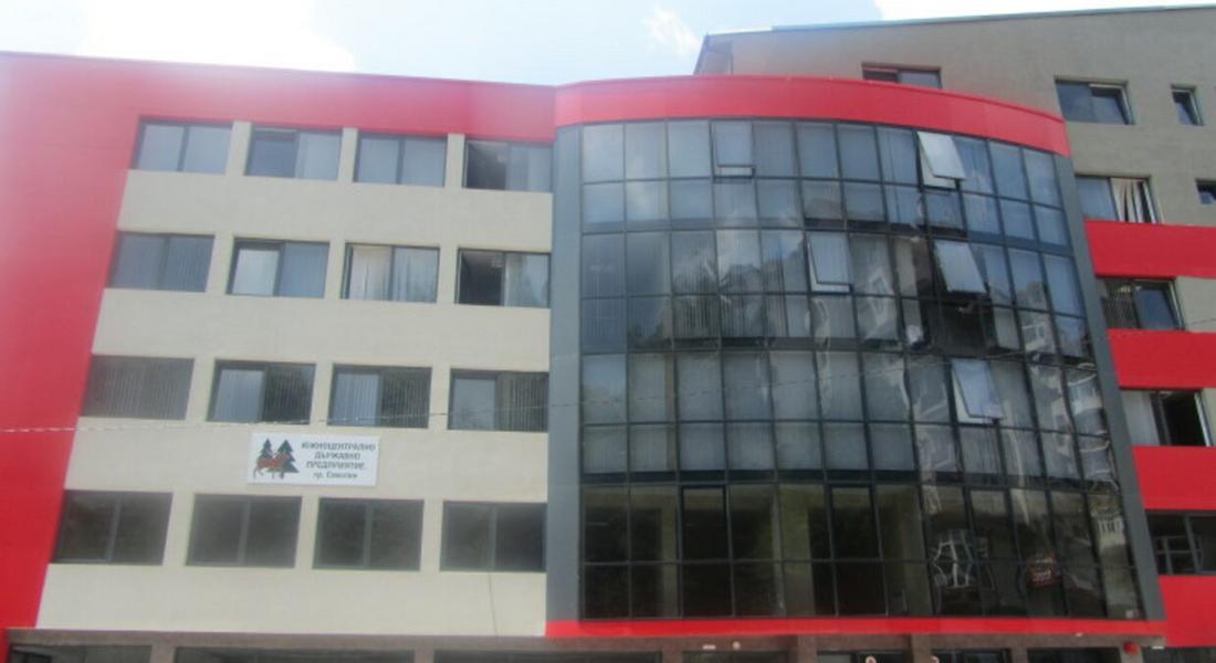 Южноцентрално държавно предприятие-Смолян обявява конкурс за рисунка на тема „Красотата на българската гора“