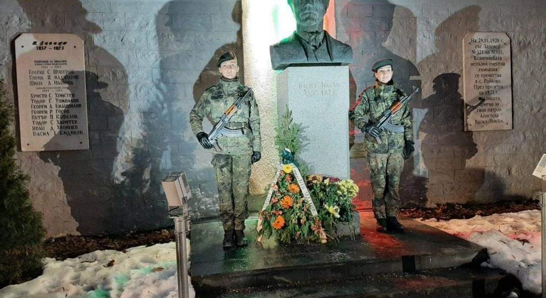 Смолян се поклони пред величието на Левски 