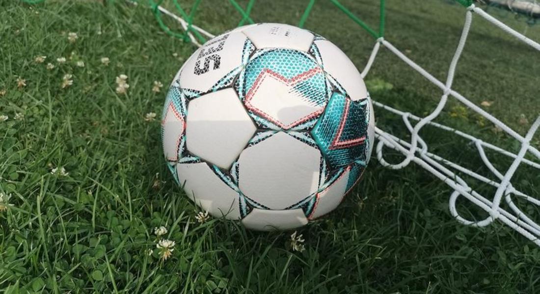  Родопа отпадна от надпреварата за Аматьорската купа