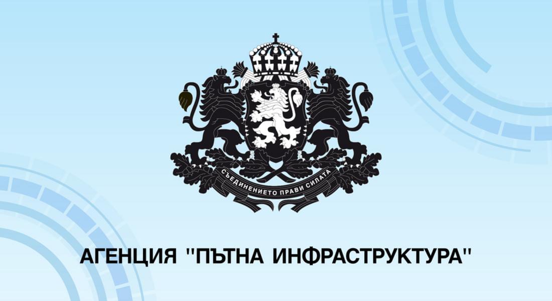 Временно са въведени следните ограничения за движение на МПС в област Смолян