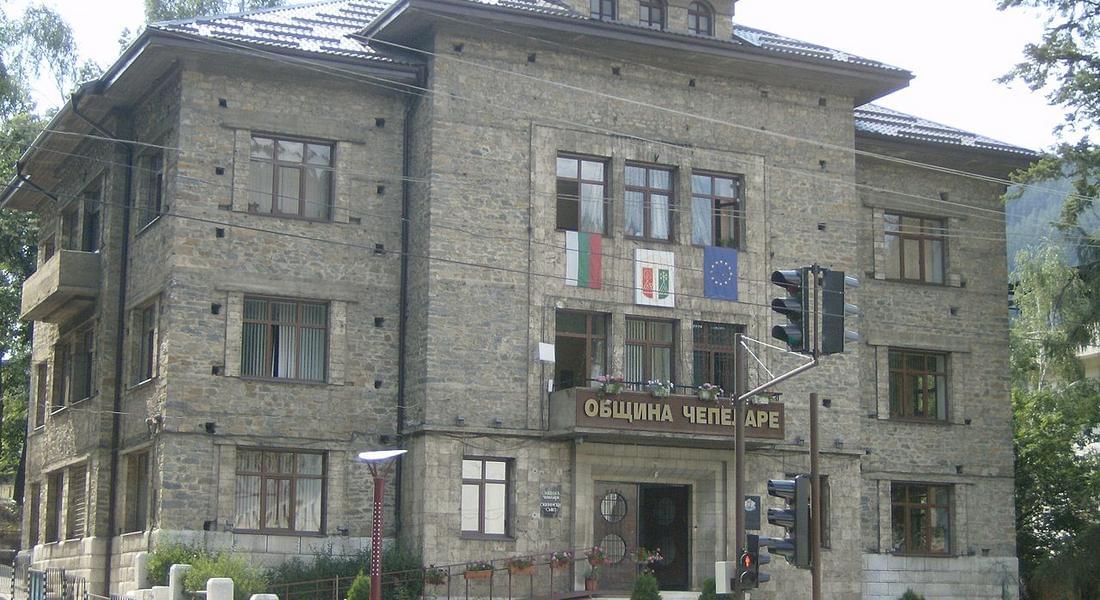 ОБЩИНА ЧЕПЕЛАРЕ СПЕЧЕЛИ ДЕЛОТО СРЕЩУ БТК   И НЕ ДЪЛЖИ СУМИ ПО ДОГОВОР,   СКЛЮЧЕН ОТ ПРЕДХОДНОТО РЪКОВОДСТВО