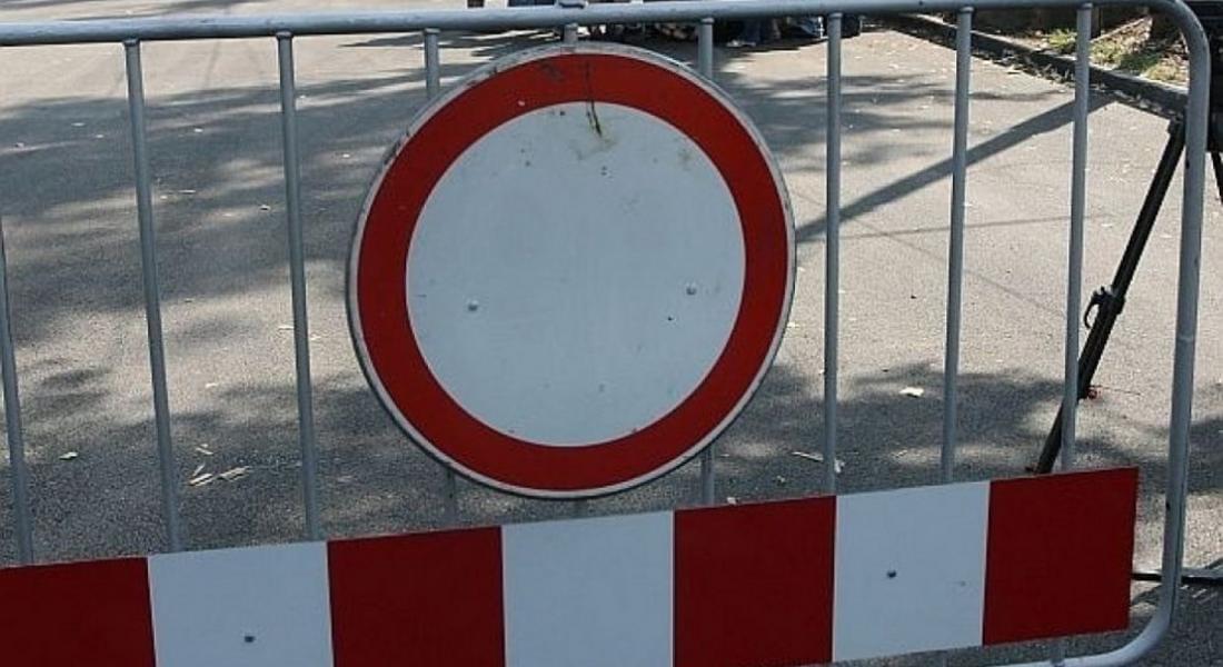 На 5 март от 11 ч. до 12.30 ч. ще бъде ограничено движението в Широка лъка за провеждане на Песпонеделник 