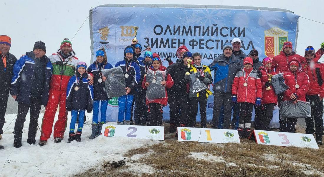 Чепеларе даде заявка пред Българския олимпийски комитет за домакинство на всички дисциплини от фестивала догодина