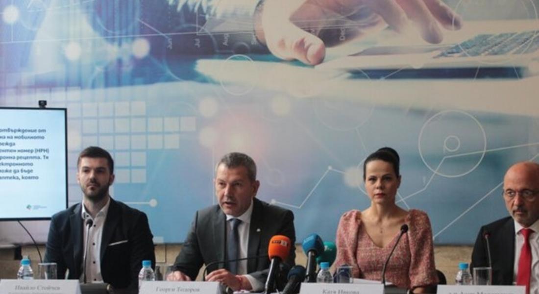 Вече е факт мобилното приложение, чрез което лекарите могат да издават електронни бели рецепти