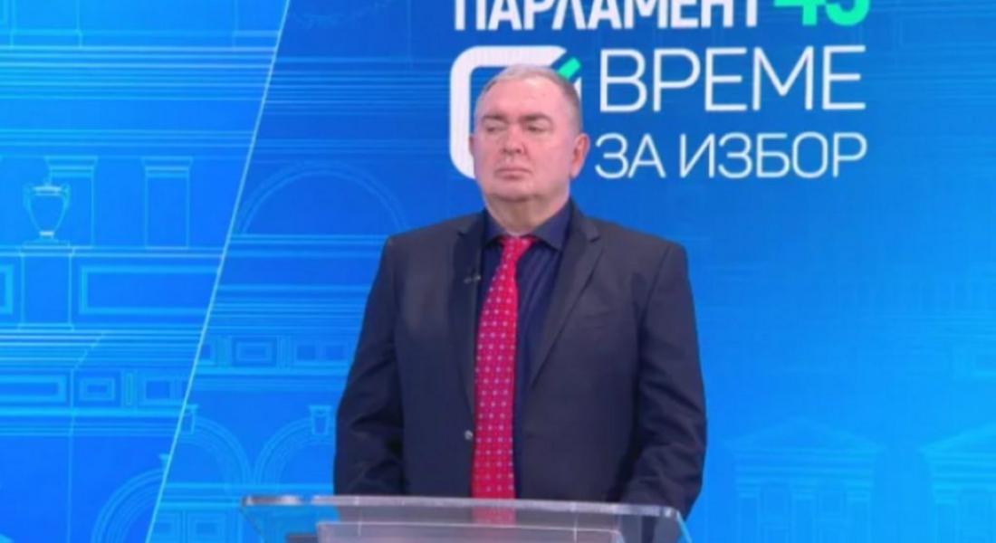 Проф.Георги Михайлов: Ние от БСП настояваме за достъпно и адекватно здравеопазване за всеки